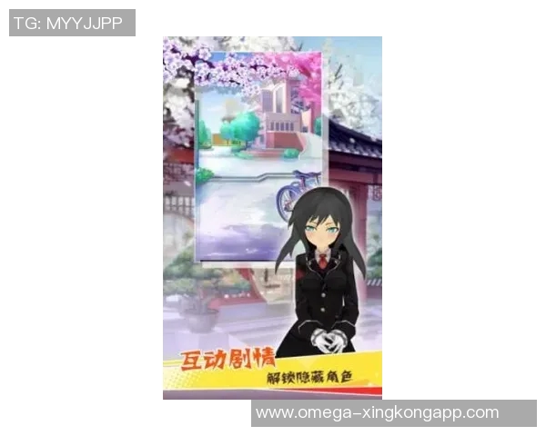 宋代足球小将的青春岁月与耽美情缘探秘之旅 宋代足球小将的青春岁月与耽美情缘探秘之旅