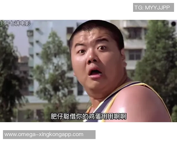 少林足球磁力链接分享与下载指南助你畅享经典喜剧影片 少林足球磁力链接分享与下载指南助你畅享经典喜剧影片